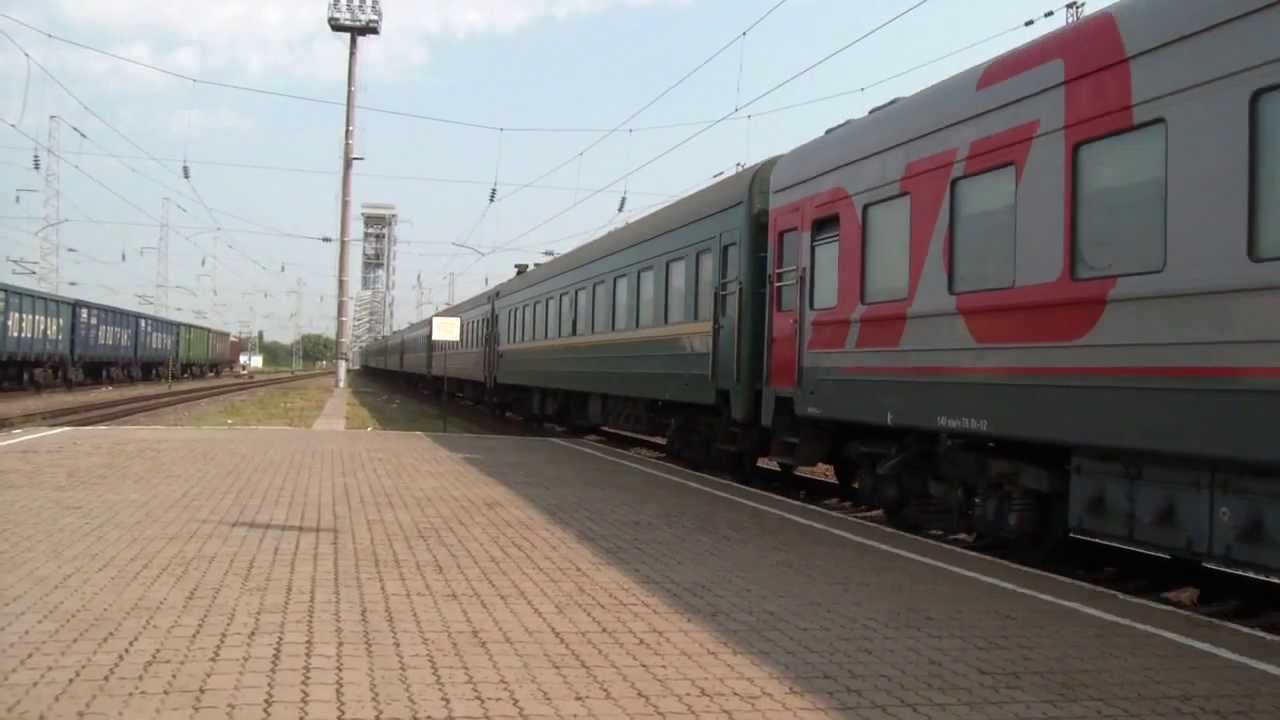 Поезд 259а санкт петербург анапа фото внутри купе Поезд 259а санкт петербург анапа фото внутри купе